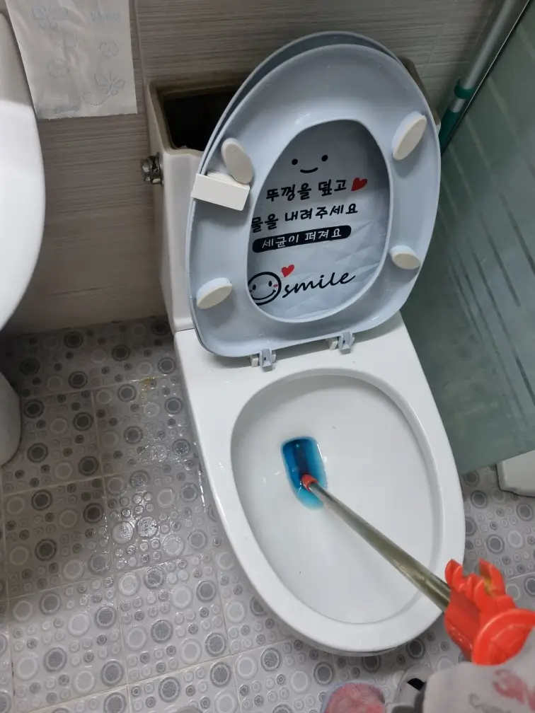 변기 뚫음 2